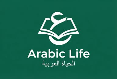 Arabic Life