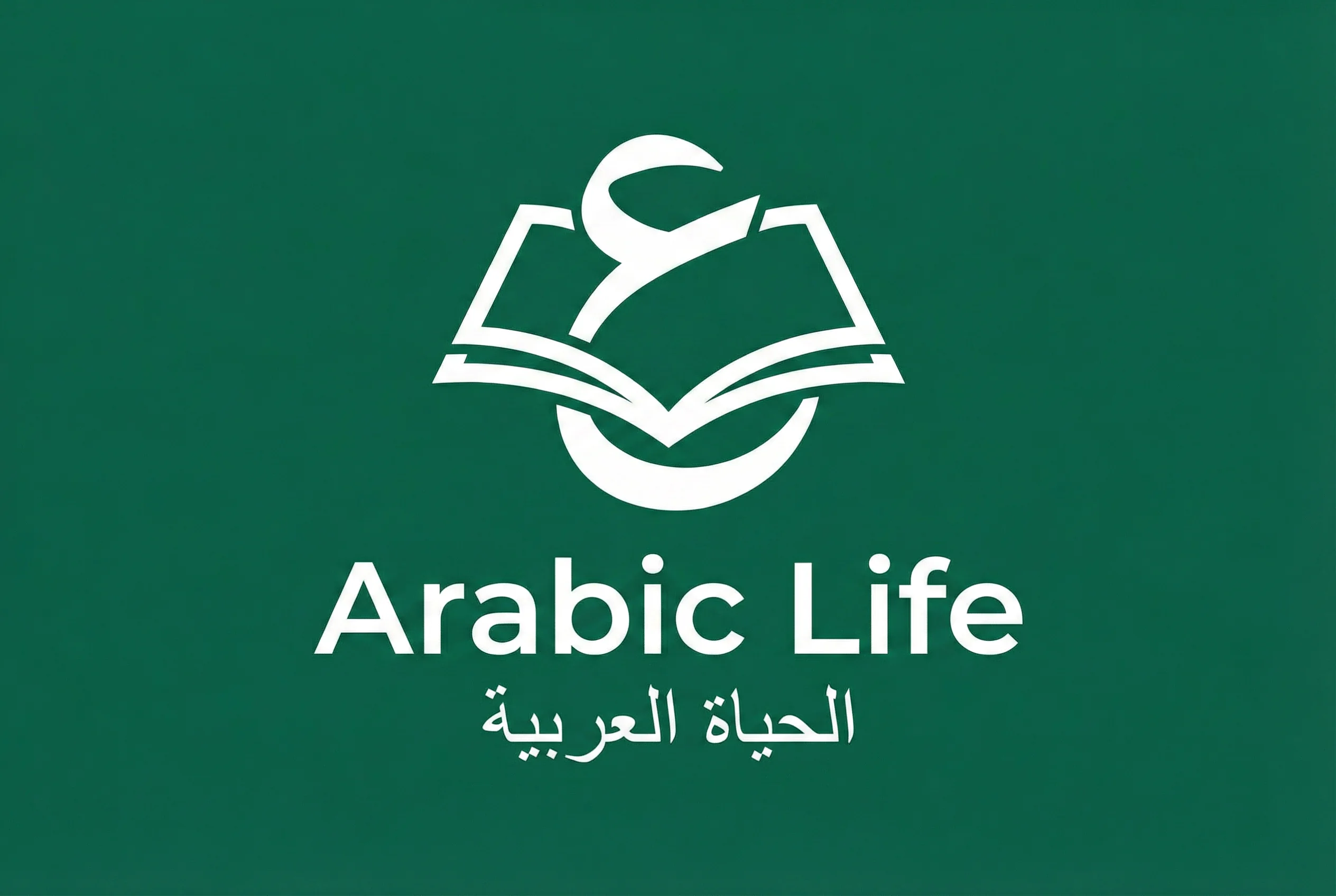 Arabic Life